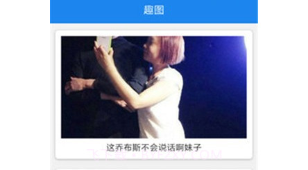 智能一键锁屏v2.20截图