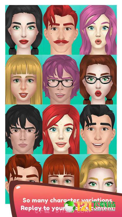 抖音挤痘痘游戏3.15截图