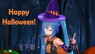 初音奴隶家族EX周年版v1.17截图