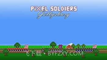 像素兵团：葛底斯堡v1.15截图
