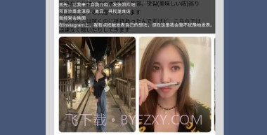 小抽屉v1.0.15截图