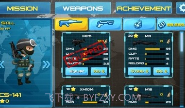 街头狙击战v1.18截图