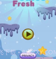 巴厘新鲜果汁v2.21截图