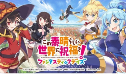 fantastic daysv1.4.15截图