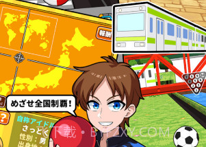 保龄球在桌子APPv1.14截图