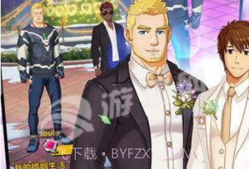 gaydoradov0.0.17截图