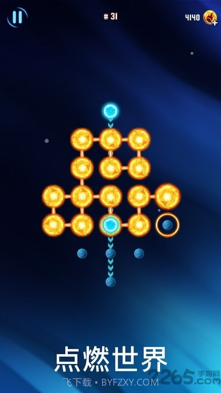 熔岩迷宫0.17截图