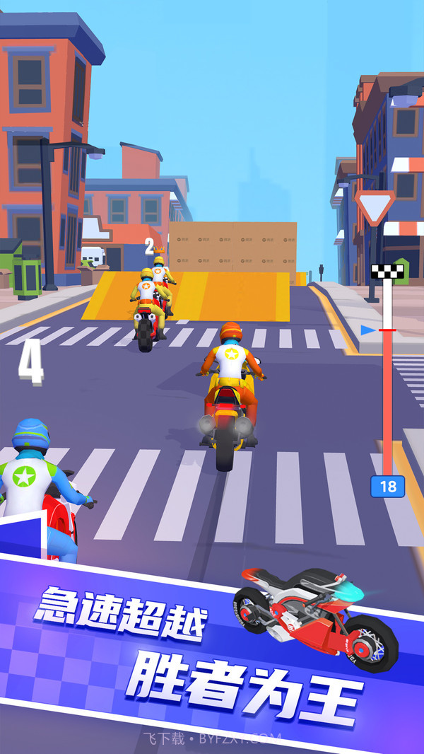 翻滚吧摩托v382鐎瑰宕渧1.18截图