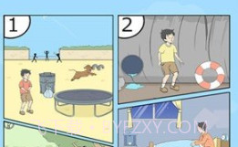 陷阱回避手机版v1.15截图