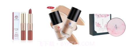 斯肤蔓v1.0.16截图