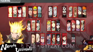 忍界大战v1.18截图