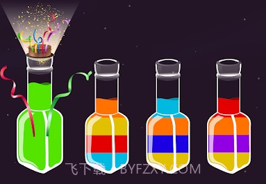 水分类颜色v1.15截图