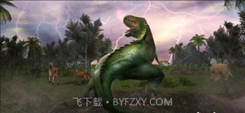恐龙复仇3Dv1.15截图