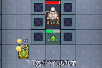 堡垒派对吃鸡v1.0.16截图