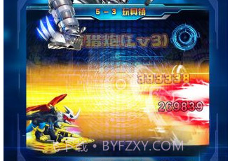 数码宝贝进化v1.1.15截图