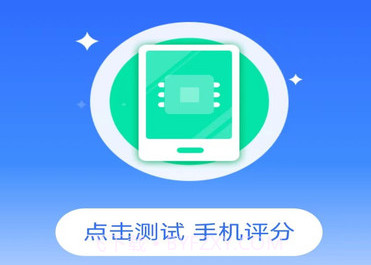 全量手机宝v3.0.0.14截图