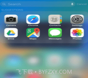 iPhone14模拟器v6.2.17截图