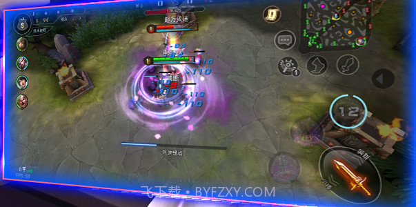 自由之战春运版单机版V3.7.6.16截图