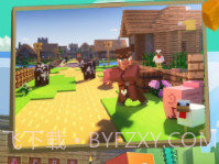 沙盒世界模拟建造v1.0.18截图