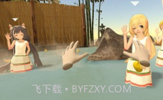 小忍计划2温泉篇v1.5.16截图