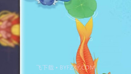 海底神龙进化v1.0.21截图