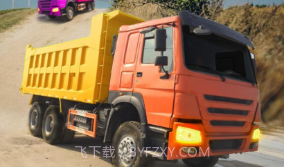 泥头车模拟器v1.16截图