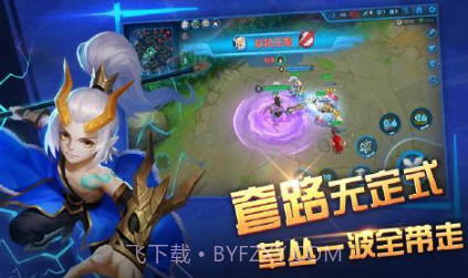 造梦联盟v0.7.19截图