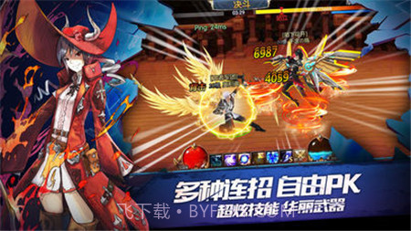 奇迹地下城1.9截图