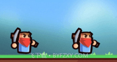 陷阱小能手免广告v1.0.13截图