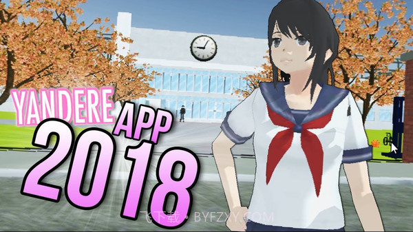 高校模拟器v52鐎瑰宕渧1.17截图