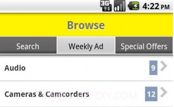 Best Buy9.9.13截图