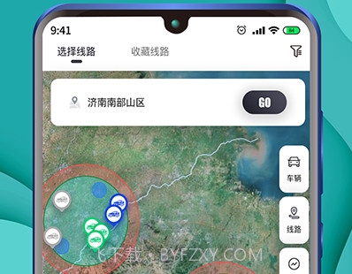 实暻飞车共享版v2.2.14截图