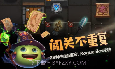 不思议迷宫v0.8.210726.05-0.0.16截图