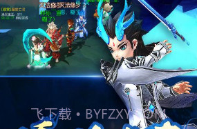 大圣归来棒指灵霄九游版v1.1.18.13截图