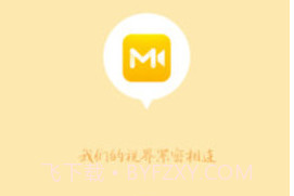 密友圈appv2.1.13截图