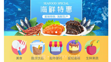 滴就来v1.0.15截图