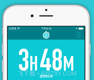 小容appv3.1.17截图