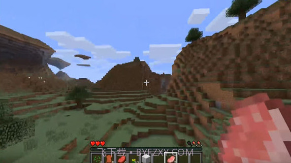 我的世界贝爷生存闁跨喐鏋婚幏鐑芥晸閺傘倖瀚箆1.17截图