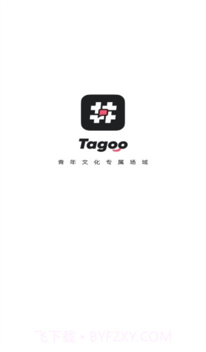 Tagoo闪聊1.7.13截图