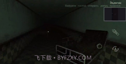 恐怖迷宫v0.17截图