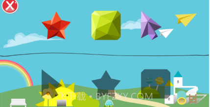 宝宝游戏乐园v1.14截图