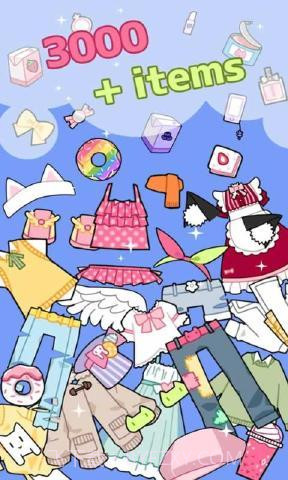 动漫头像工作室v1.0.19截图