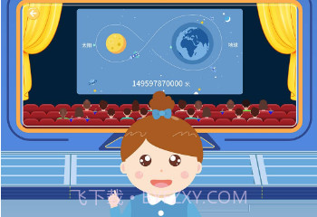 斑布牛牛v1.5.12截图