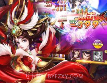 我有上将福利礼包尊享版v11.1.30.16截图