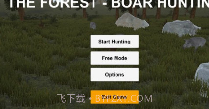 森林野猪狩猎v1.18截图
