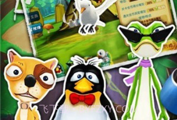 倒霉熊奇幻大冒险手机版v3.14截图