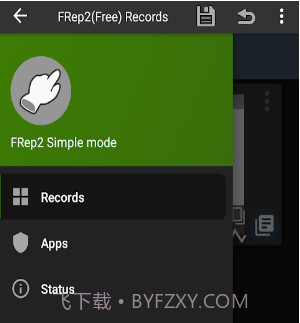 FRep2v1.18截图