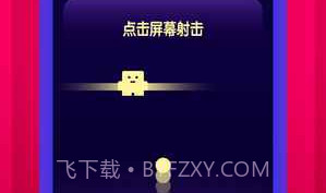 怪兽进化论APPV1.4.18截图