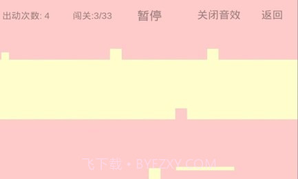 Next Jumpv5.15截图