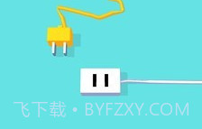 快乐充电器v1.12截图